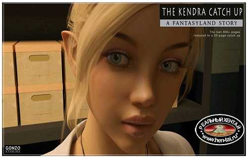 Kendra Catch Up