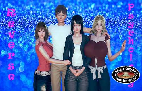 Reverse Psychology [Ver.0.1.5] (2021/PC/ENG/ESP)