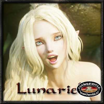 Lunariel