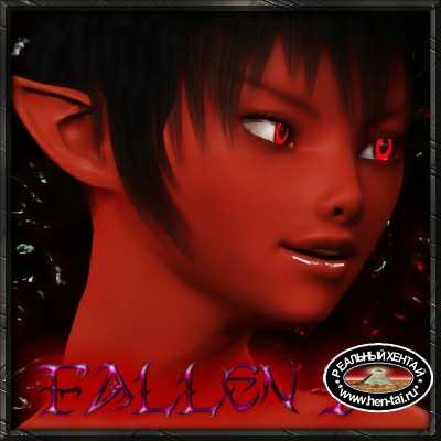 Fallen 7