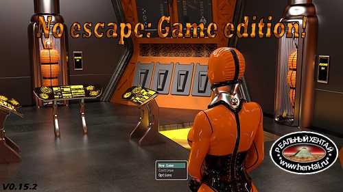 No escape Game edition! [v.0.17.1] [2021/PC/ENG] Uncen
