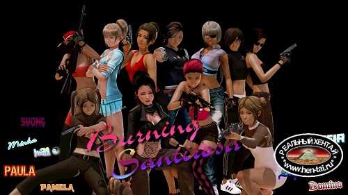 Burning Santirosa [v0.9] [2021/PC/ENG] Uncen