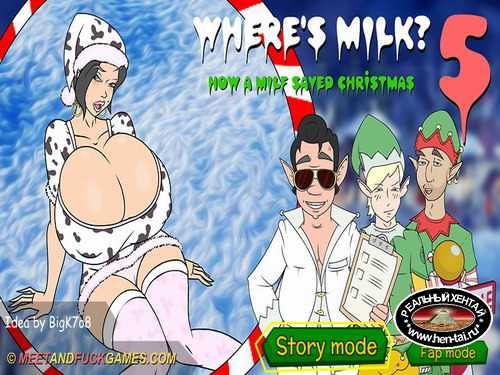 Where is The Milk 5: How a MILF Saved Christmas (meet and fuck)