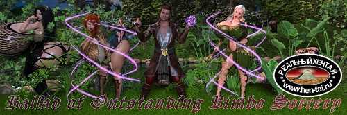 Ballad of Outstanding Bimbo Sorcery [v0.02] [2021/PC/ENG] Uncen