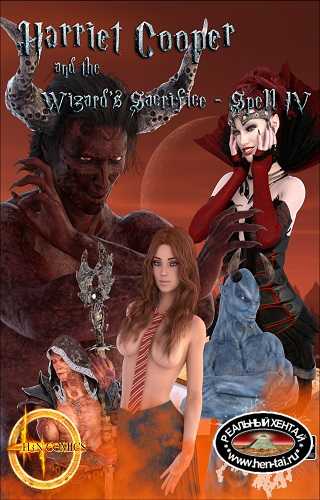 Harriet Cooper And The Wizard's Sacrifice - Spell 4