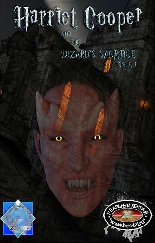 Harriet Cooper And The Wizard's Sacrifice - Spell 1
