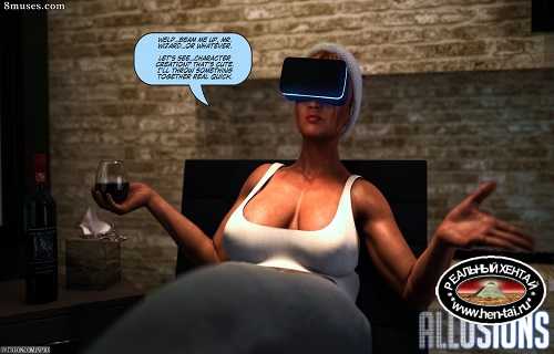 Allusions