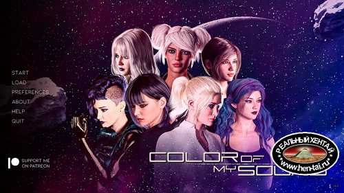 Краски моего голоса / Color of My Sound [Ch. 2 Pt.В v6] [2021/PC/ENG/RUS] Uncen