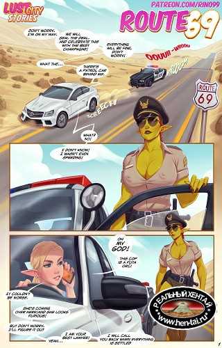 Route 69