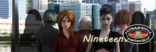 Nineteenth [v.0.01.5 Alpha] [2021/PC/ENG/RUS] Uncen