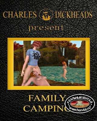 Family camping trip Family camping trip
