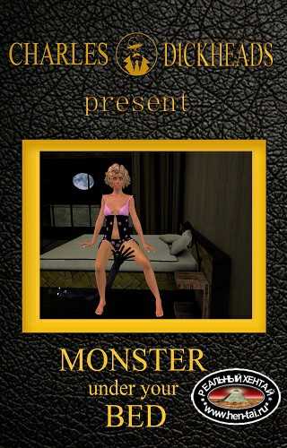 The monster under your bed The monster under your bed