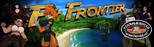 F-Frontier [v0.07.2] [2022/PC/ENG/RUS] Uncen