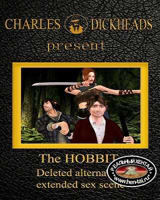 The Hobbit deleted scene