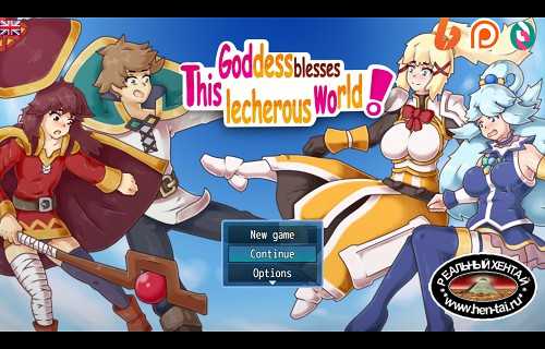 KonoSuba This lecherous world [Ver.1.0] (2021/PC/RUS/ENG)