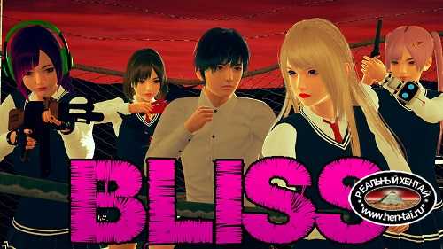 Bliss [v.0.2.1] [2022/PC/ENG/RUS] Uncen