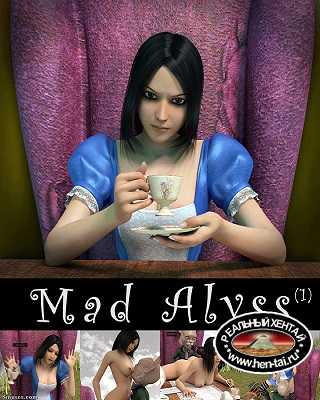 Mad Alyss 1 Mad Alyss 1