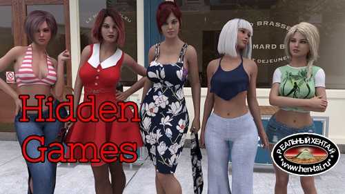 Hidden Games [v.0.018E] [2021/PC/ENG/RUS] Uncen