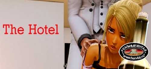 The Hotel [Ver.1.0] (2020/PC/RUS/ENG)