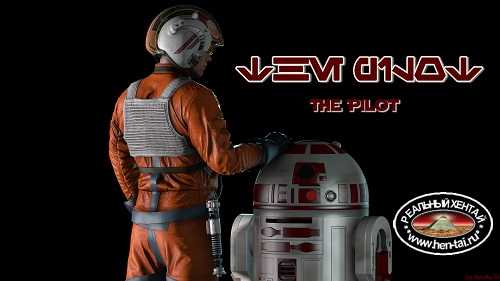 The Pilot [Ep 1 [v.1.0] + Ep 2 v.0.1b] [2021/PC/ENG/RUS] Uncen