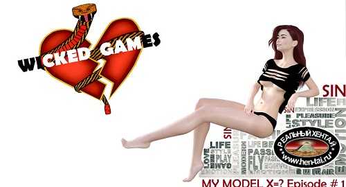 My Model Daughter Remastered [v.0.05] [2022/PC/ENG/RUS] Uncen