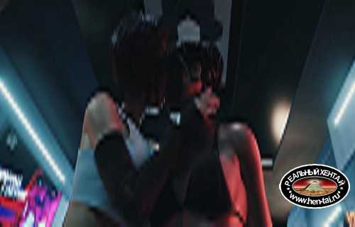 Cyberfuck