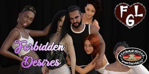 Forbidden Desires [v.0.4 Part1 Public] [2022/PC/ENG/RUS] Uncen