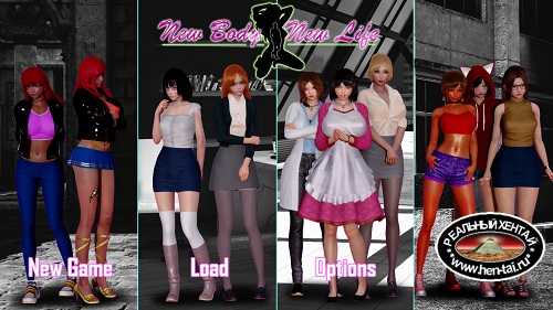 New Body - New Life Remake [v0.11.1] [2022/PC/ENG/RUS] Uncen