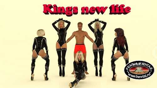 King's New Life [v.0.6.1b] [2022/PC/ENG/RUS] Uncen