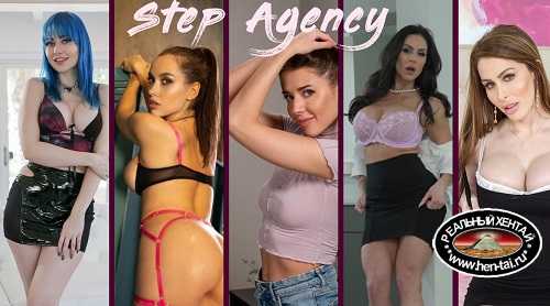 The Agency [Episode 3 v0.8.5] [2022/PC/ENG/RUS] Uncen