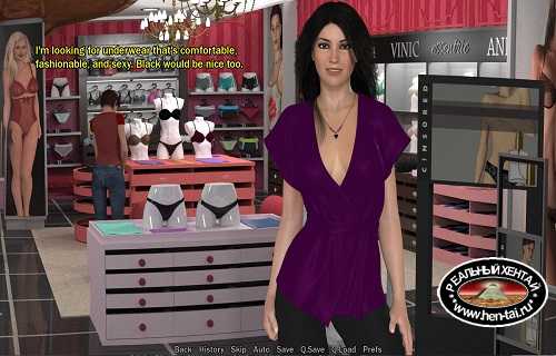 Date Ariane Remaster [Ver.1.0] (2022/PC/ENG)