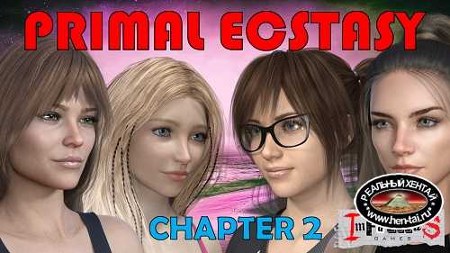 Primal Ecstasy [Ch. 3] [2022/PC/ENG/RUS] Uncen