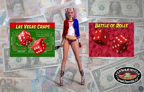 Ms. Harley’s Sorebum Dice (2022/PC/ENG)