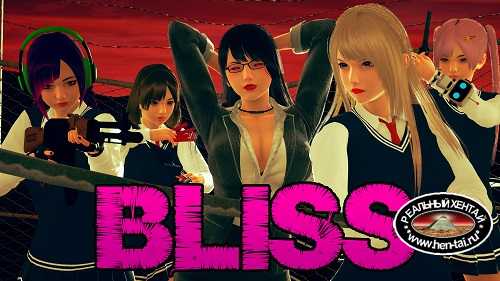 Rising Bliss [v.0.4.4 Fixed] [2022/PC/ENG/RUS] Uncen