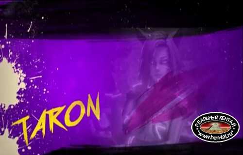 Taron has sex with the captain Taron has sex with the captain