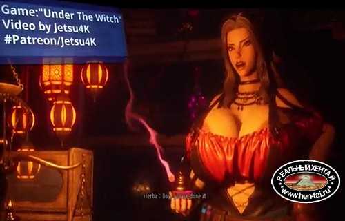 Under The Witch - Herba (Part 3) Under The Witch - Herba (Part 3)