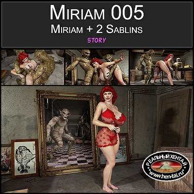 Miriam 005 Miriam 005