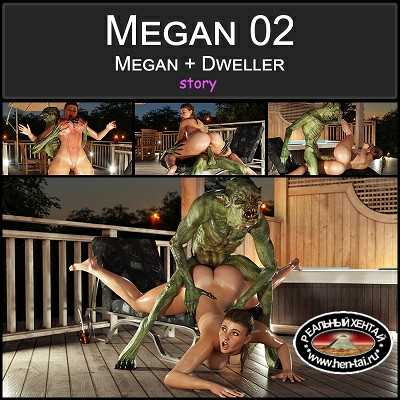 Megan 02