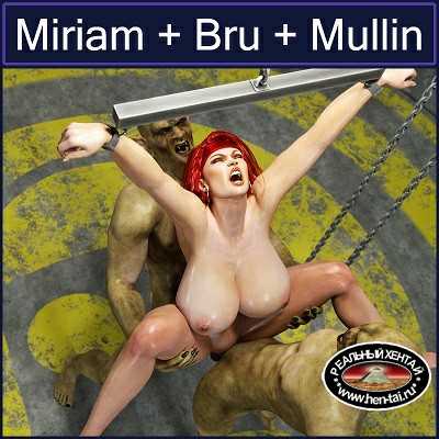 General Commission 001 -- Miriam
