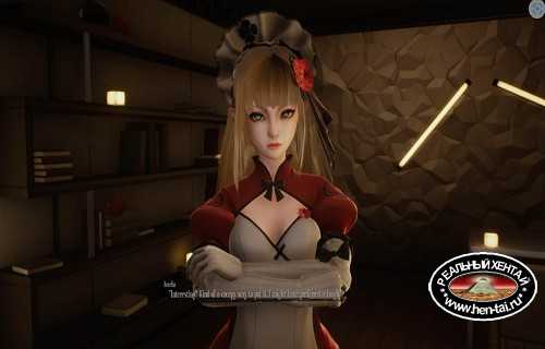 Mahou Arms [0.3.1457] (2018/PC/ENG)