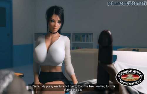 Diana. Episode 8 Diana. Episode 8