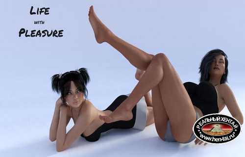 Life with Pleasure [Ver.1.0] (2020/PC/RUS/ENG)