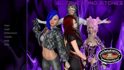 Glitches and Bitches [v0.16] [2022/PC/ENG/RUS] Uncen