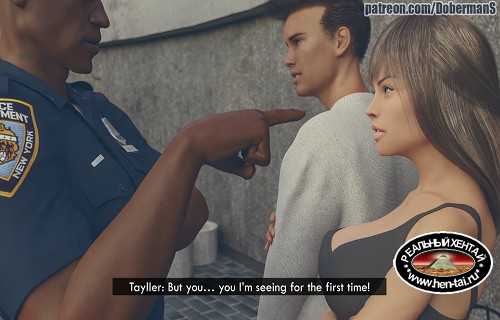 Megan ep3