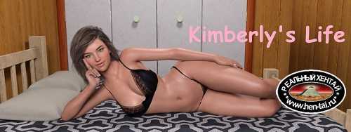 Kimberly's Life [v0.9] [2022/PC/ENG/RUS] Uncen