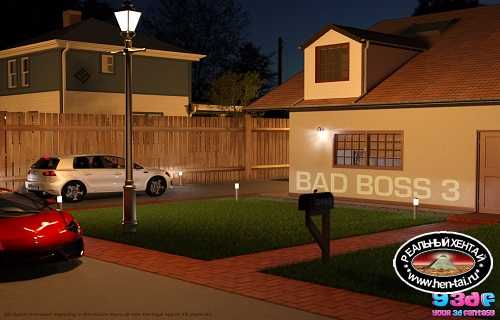 Bad Boss 03