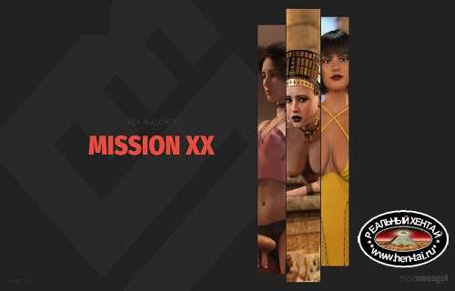 Ava Mason Mission XX