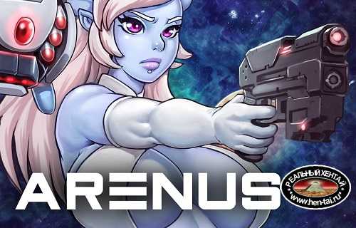 Arenus [Ver.1.0.6C Rus / v.1.1A Eng] (2018/PC/ENG/RUS)