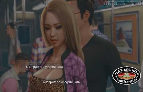 Yuna. Episode 4