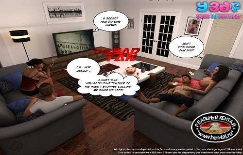 The Bad Tan 1